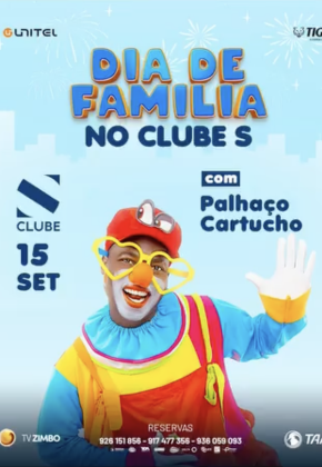 : 