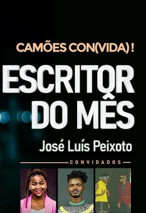 : 