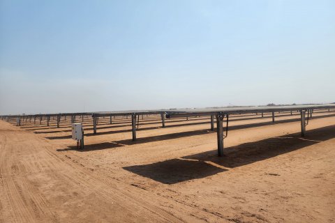 : Facebook Ministério da Energia e Águas 
