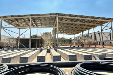 : Governo Provincial do Huambo