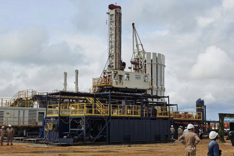: Facebook Ministério dos Recursos Minerais, Petróleo e Gás Angola