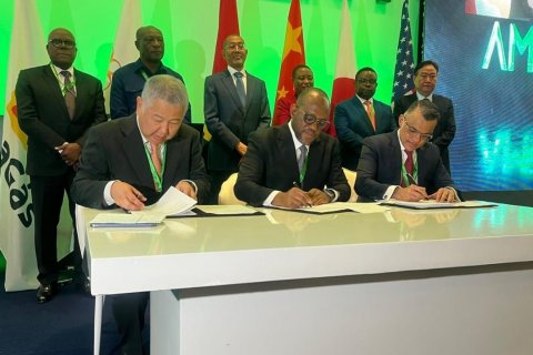 : Facebook Ministério dos Recursos Minerais, Petróleo e Gás Angola 
