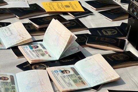 : Facebook Serviço de Investigação Criminal de Angola - SIC 