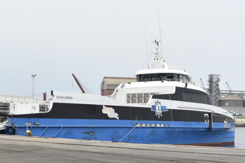 : Facebook Secil Marítima S.A  
