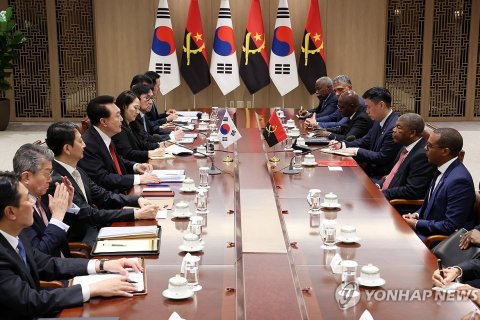 : Yonhap News