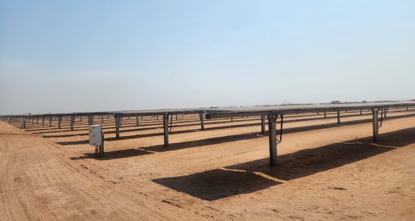 : Facebook Ministério da Energia e Águas 