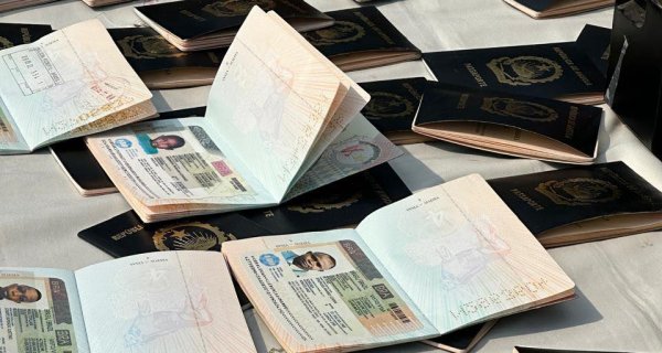 : Facebook Serviço de Investigação Criminal de Angola - SIC 