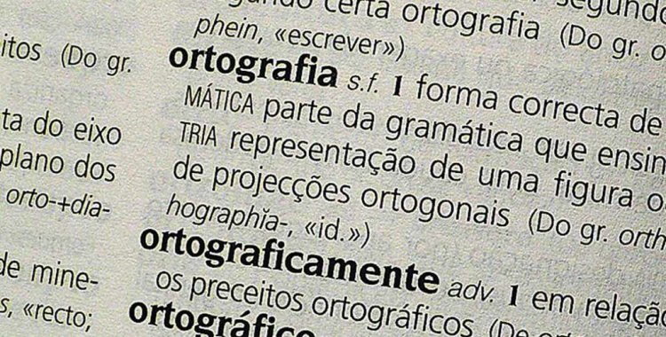 Público: 