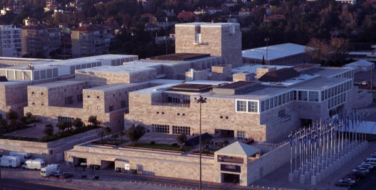 : Centro Cultural de Belém (Foto: Lusa)