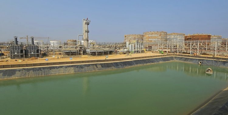 : Facebook Ministério dos Recursos Minerais, Petróleo e Gás Angola 