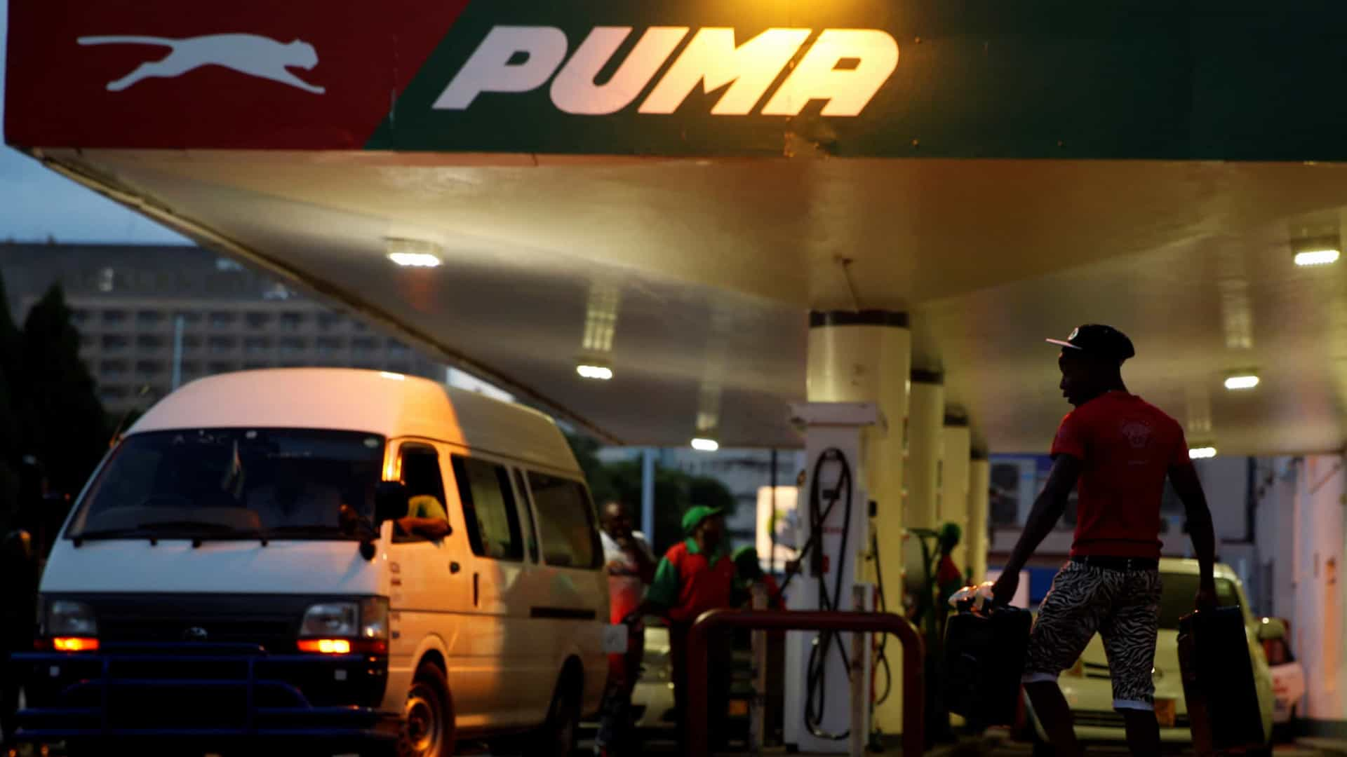 puma trafigura
