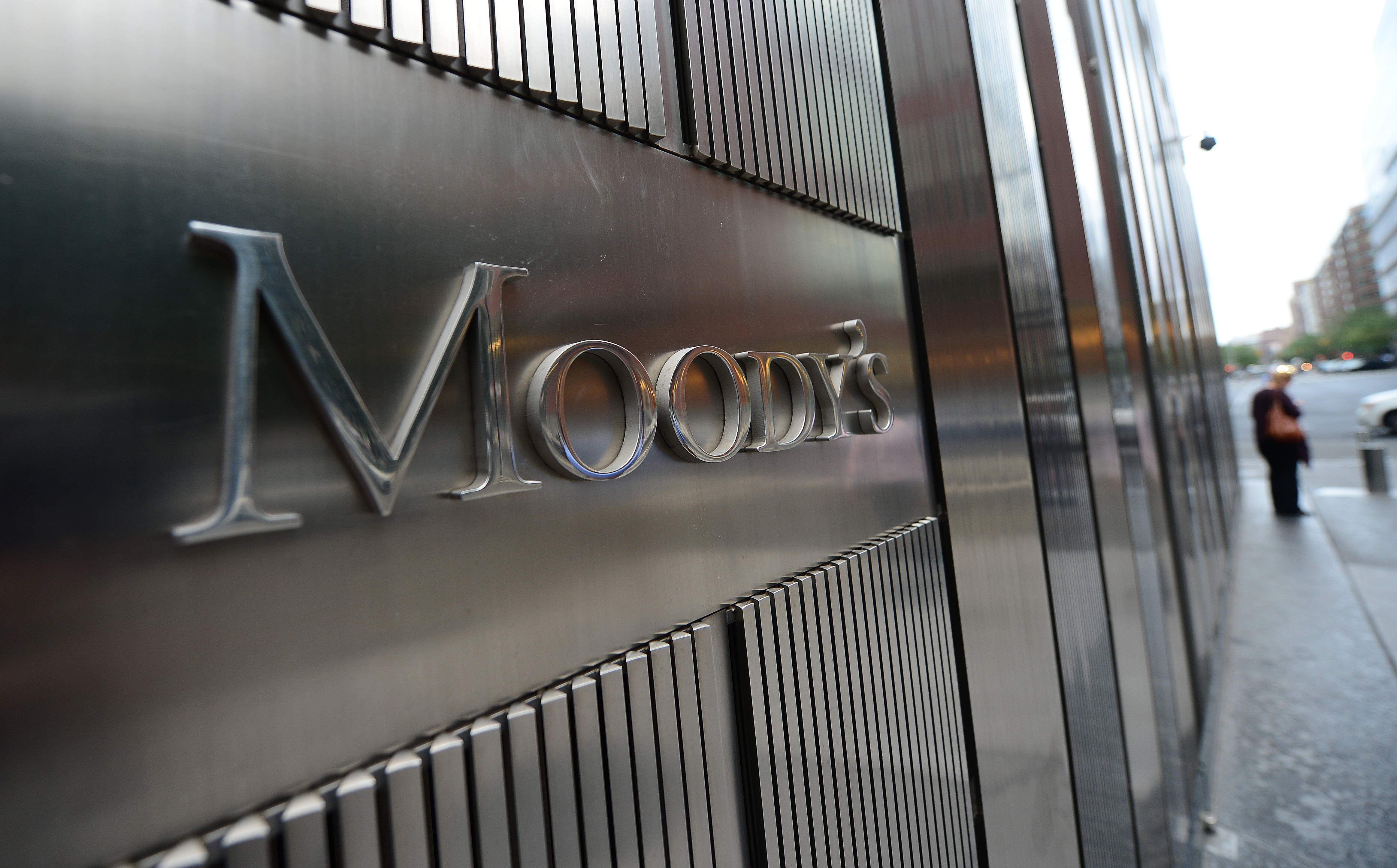 Moody. Агентство Moody's. Агентство Мудис. Рейтинговое агентство Moody's. Moody's логотип.